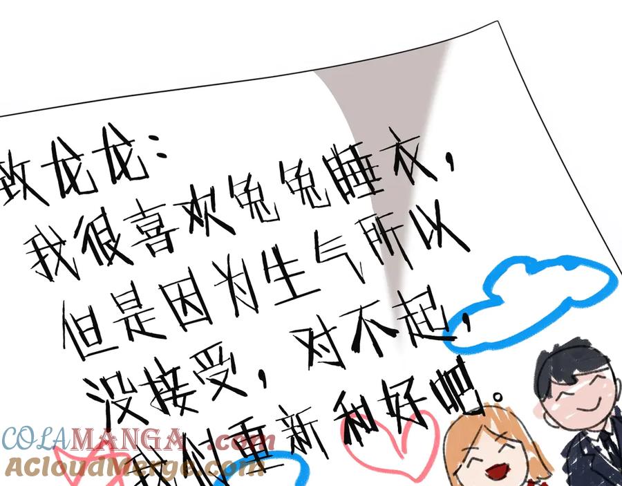 第213页