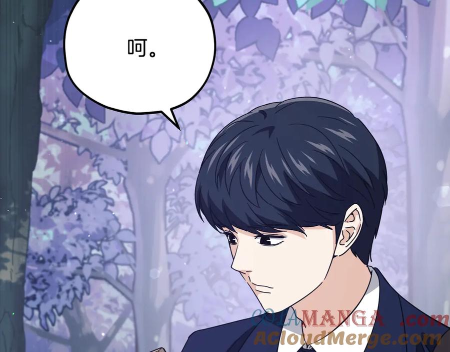 第217页