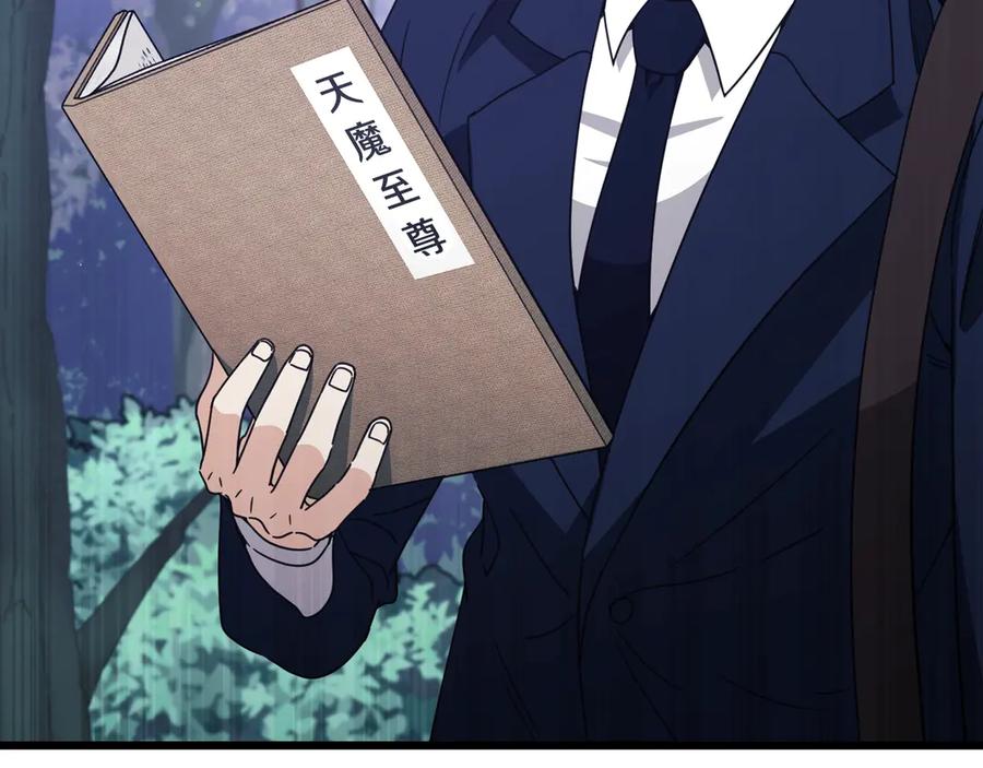 第218页