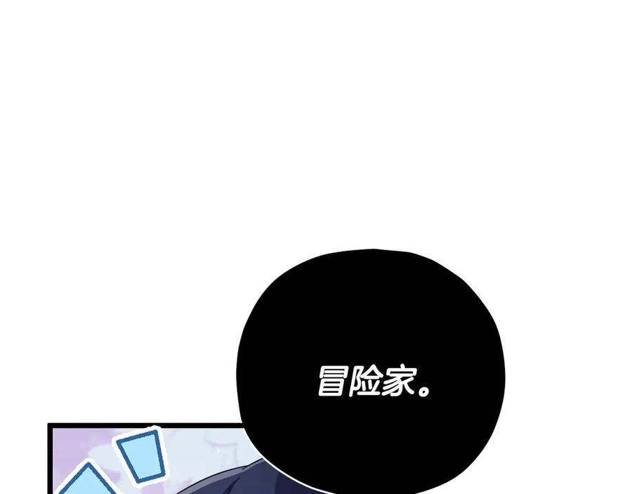 第220页