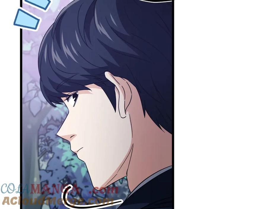 第221页