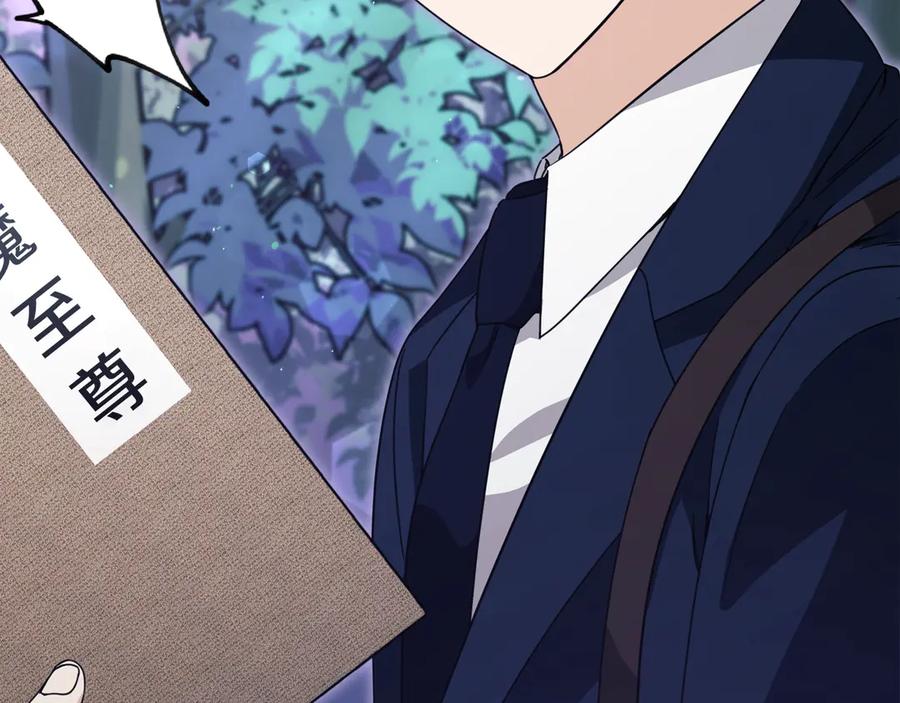第226页