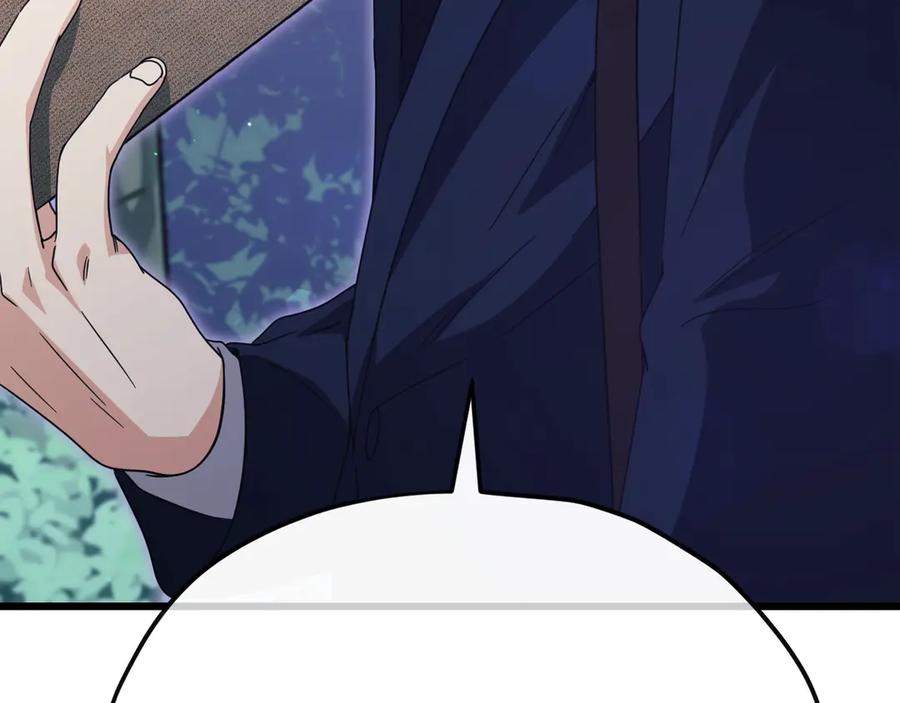 第227页