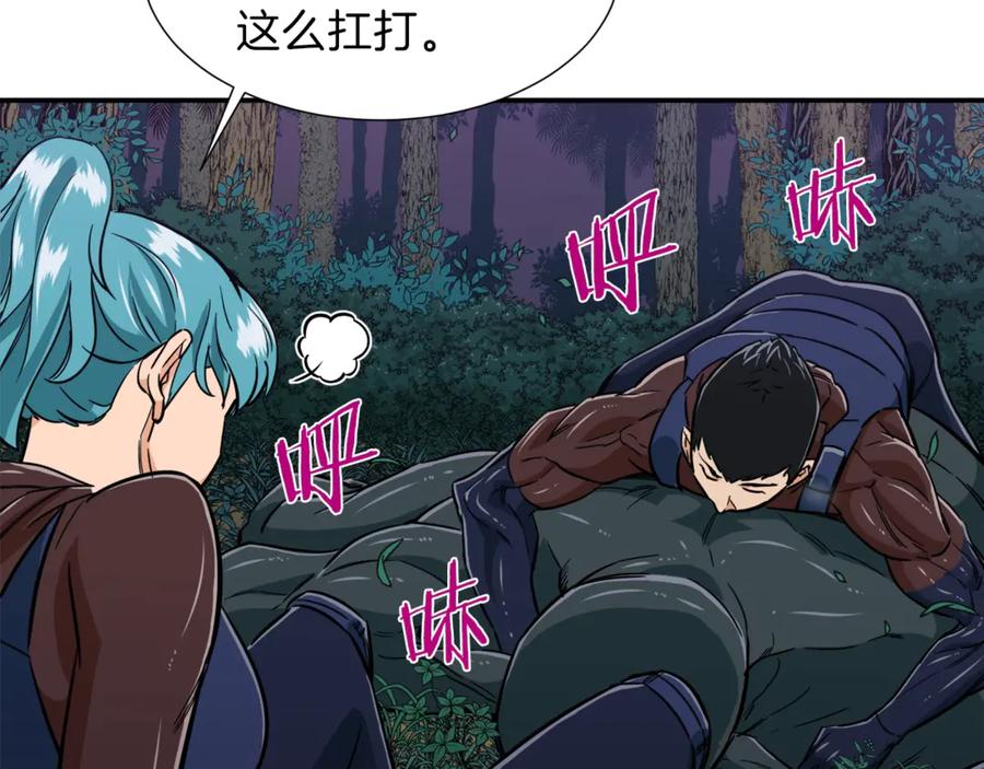 第131页