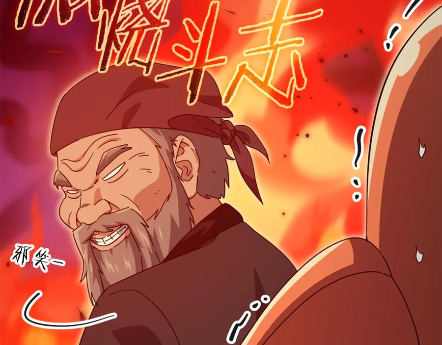 第179页
