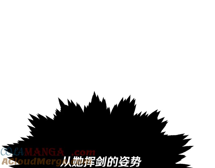 第209页