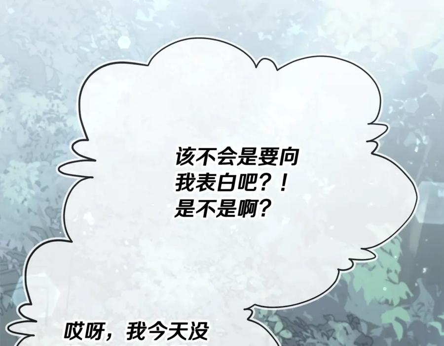 第218页