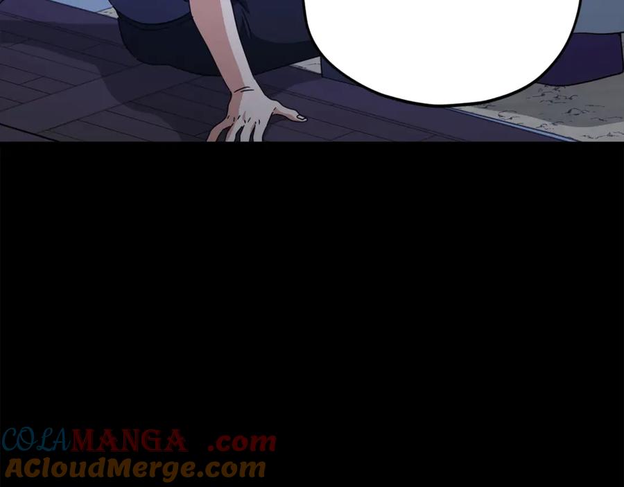 第197页