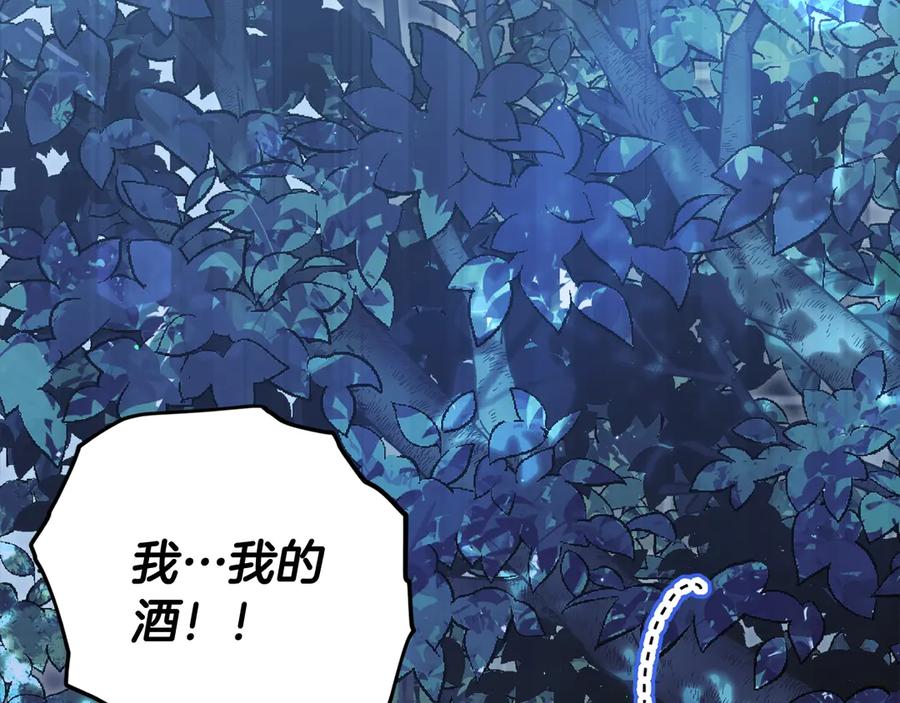 第202页