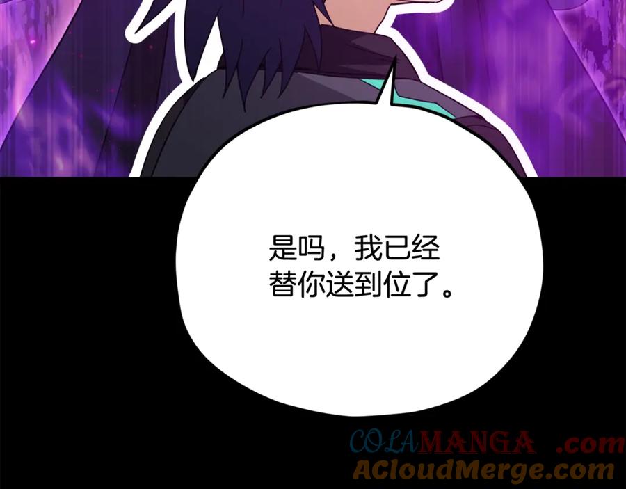 第209页