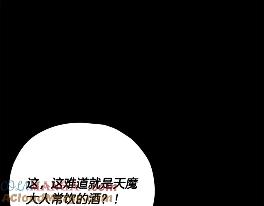 第217页