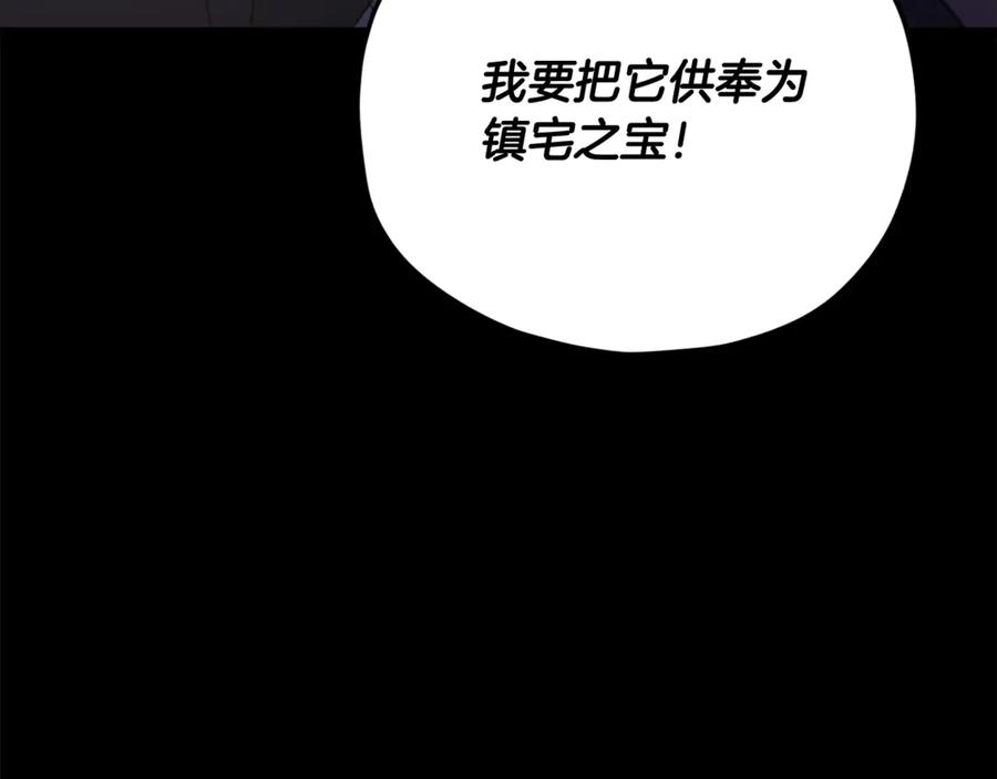 第220页