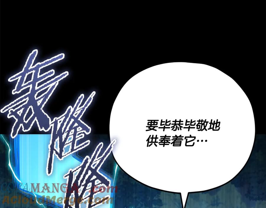 第221页