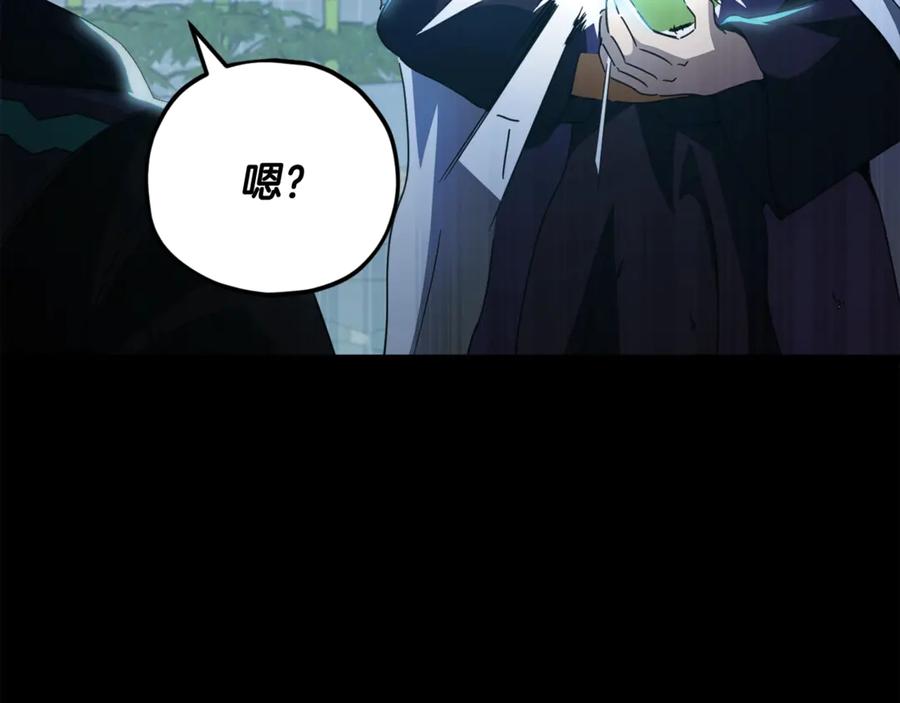 第223页