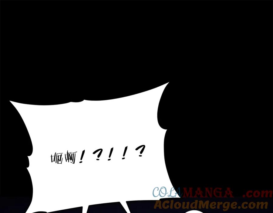 第225页