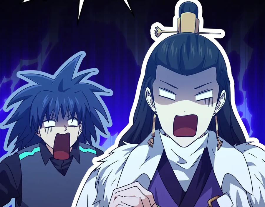 第226页