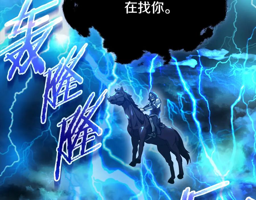 第228页