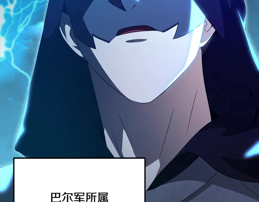 第232页