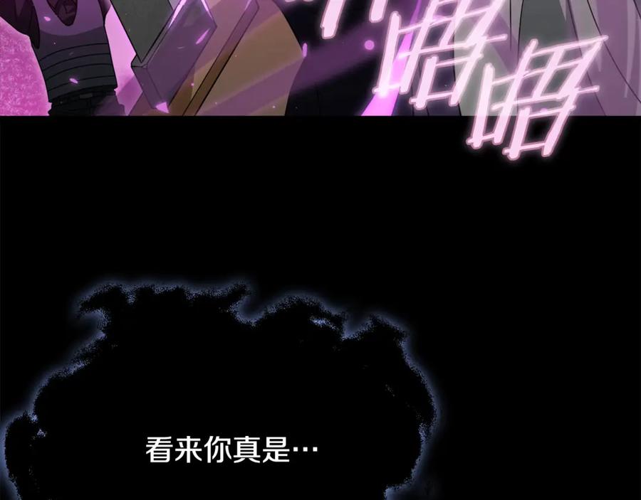 第242页