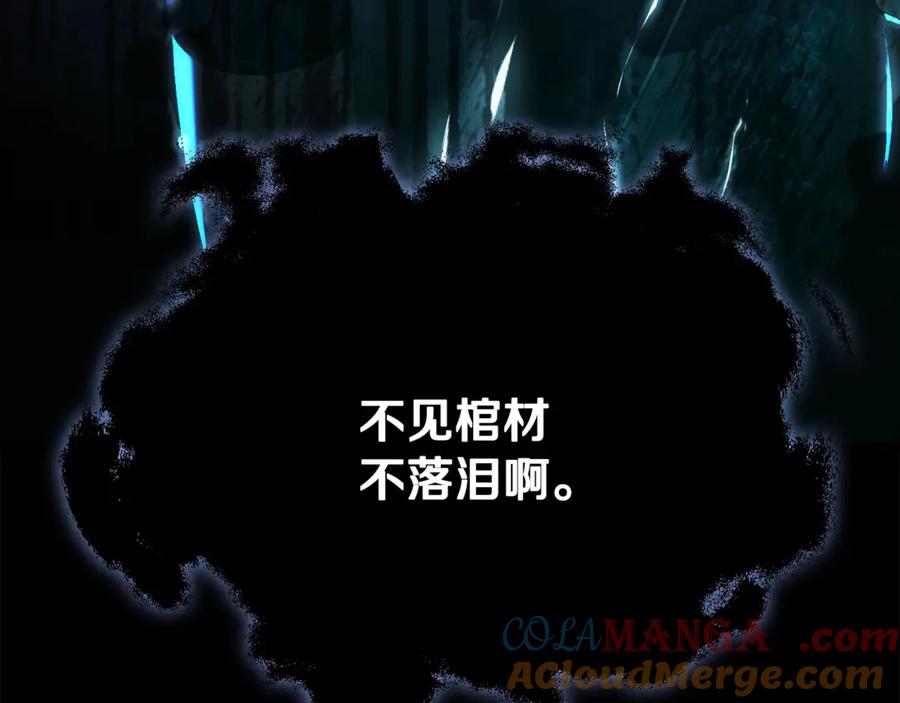 第245页