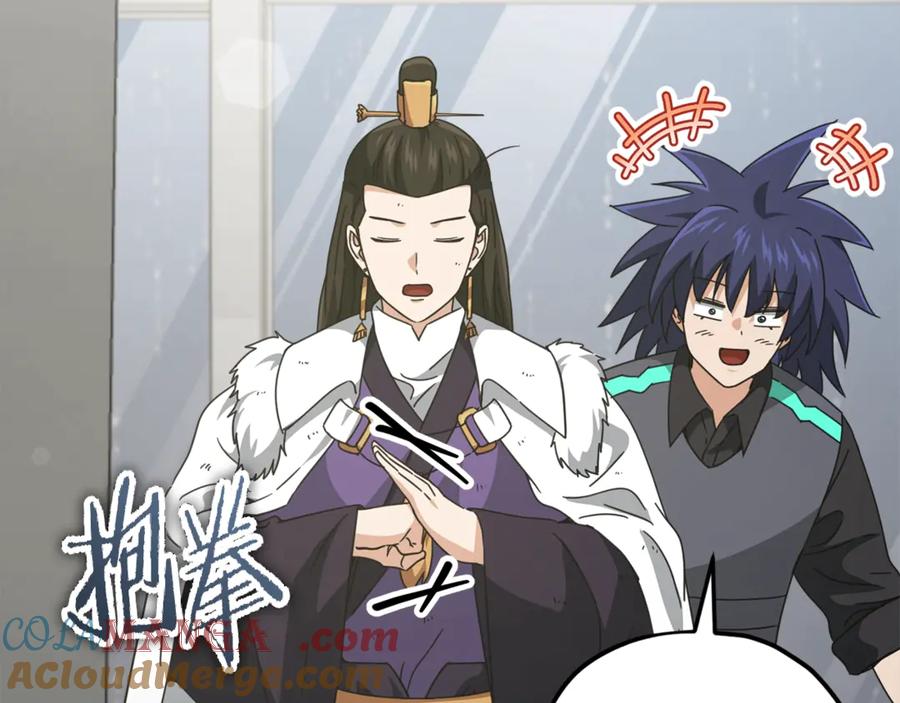 第181页