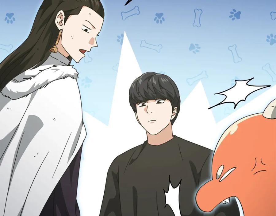 第190页