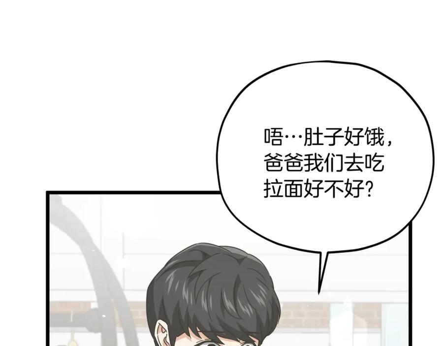 第200页