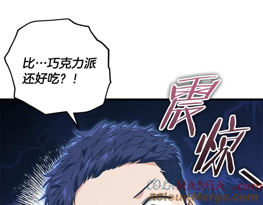 第209页