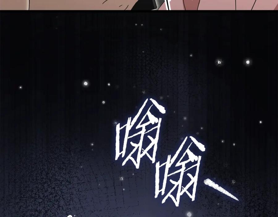 第219页