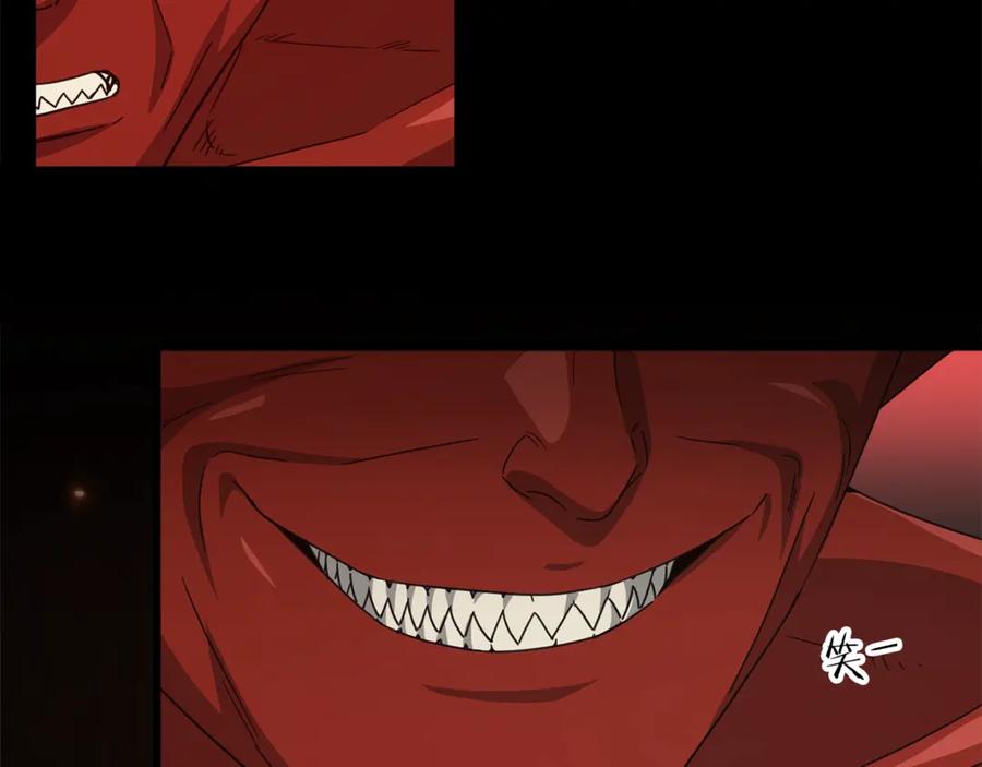 第178页