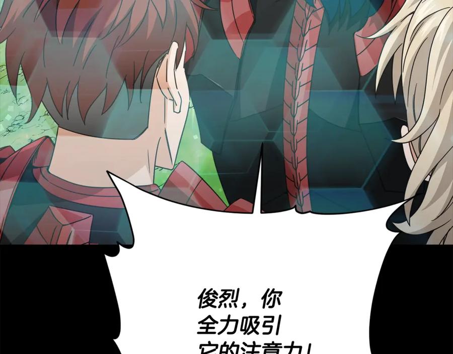 第188页