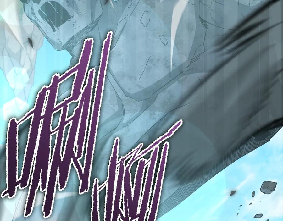 第202页