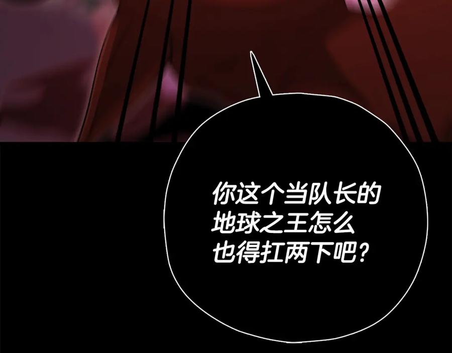 第214页