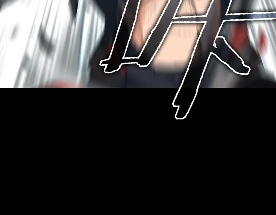 第220页