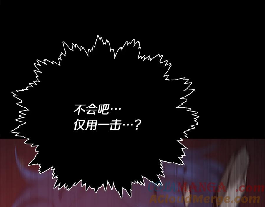 第221页