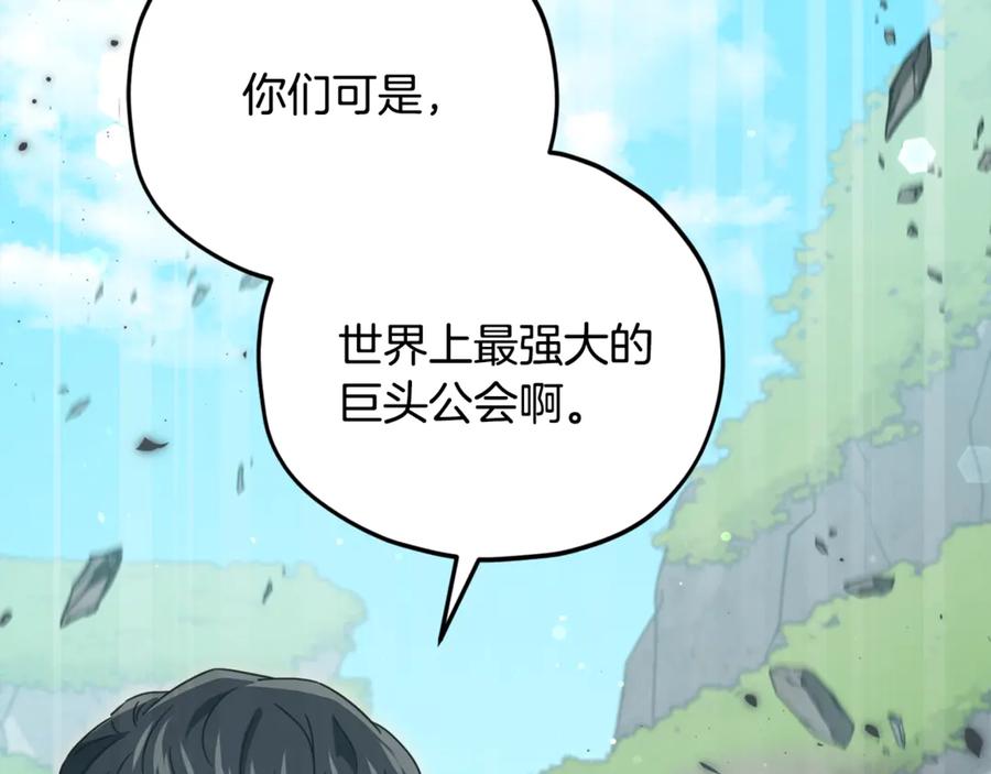 第232页
