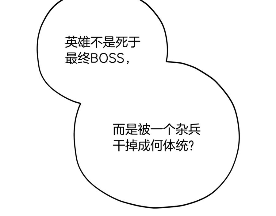 第236页