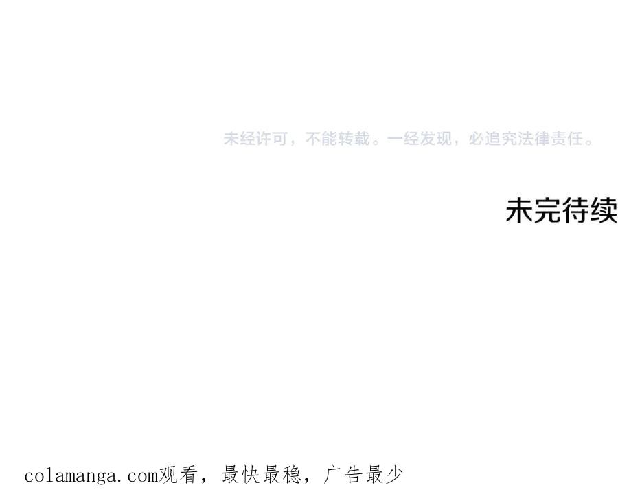 第238页
