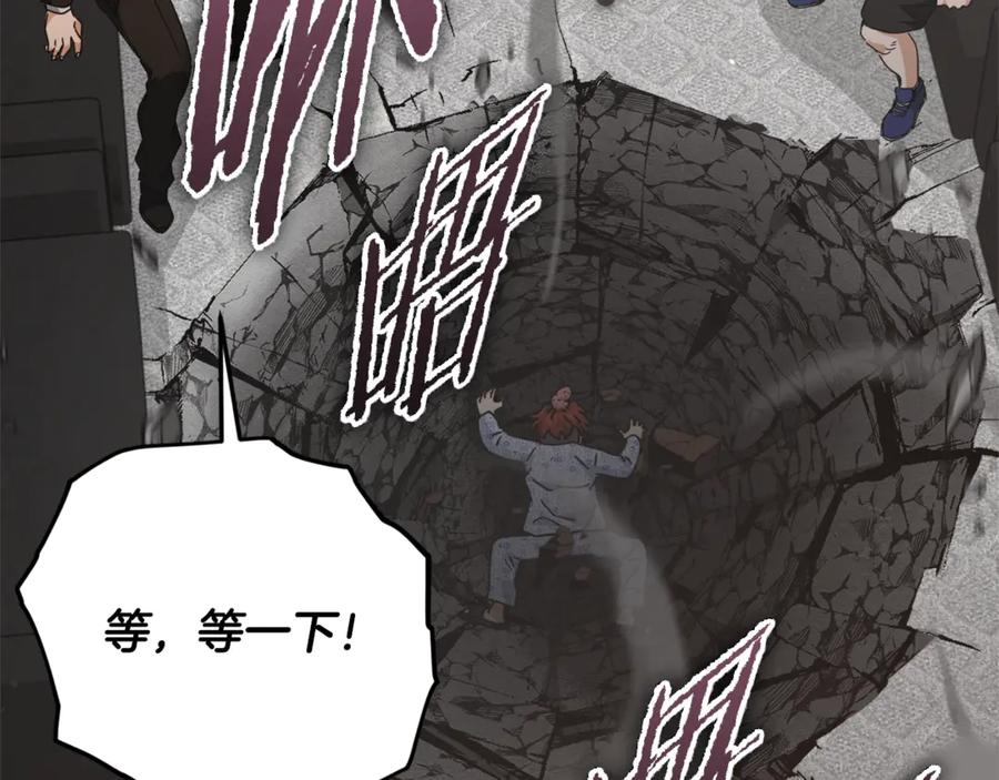 第190页