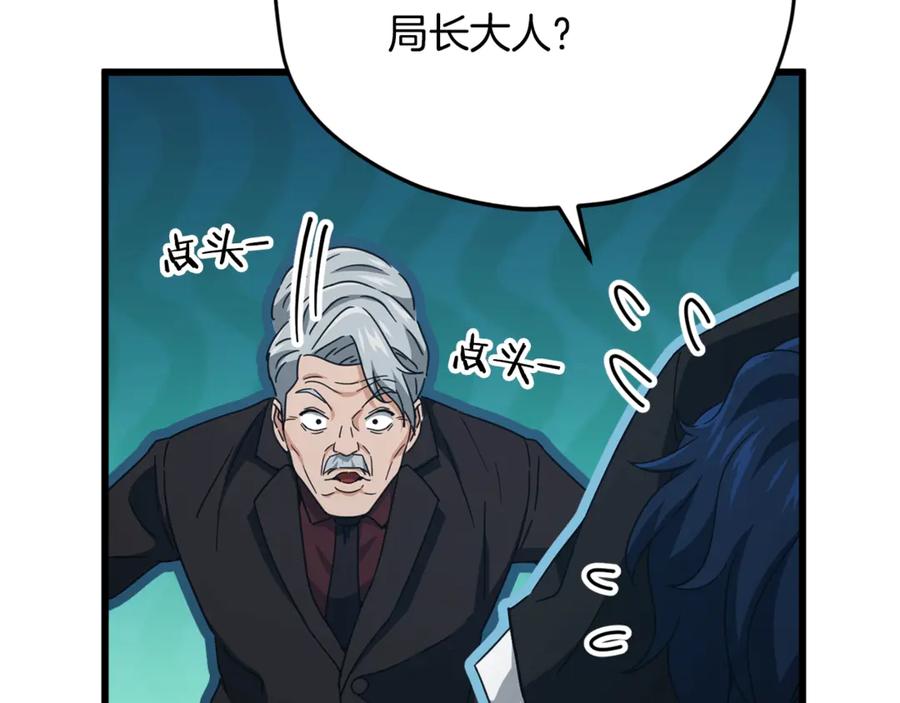 第203页