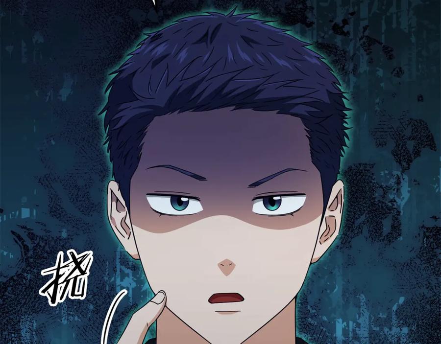 第207页