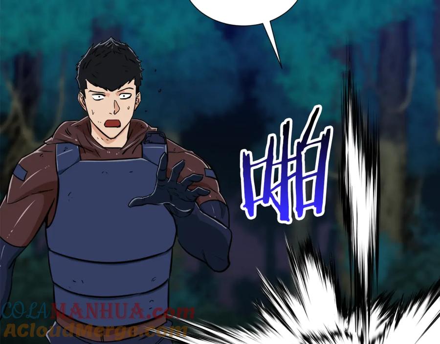 第161页