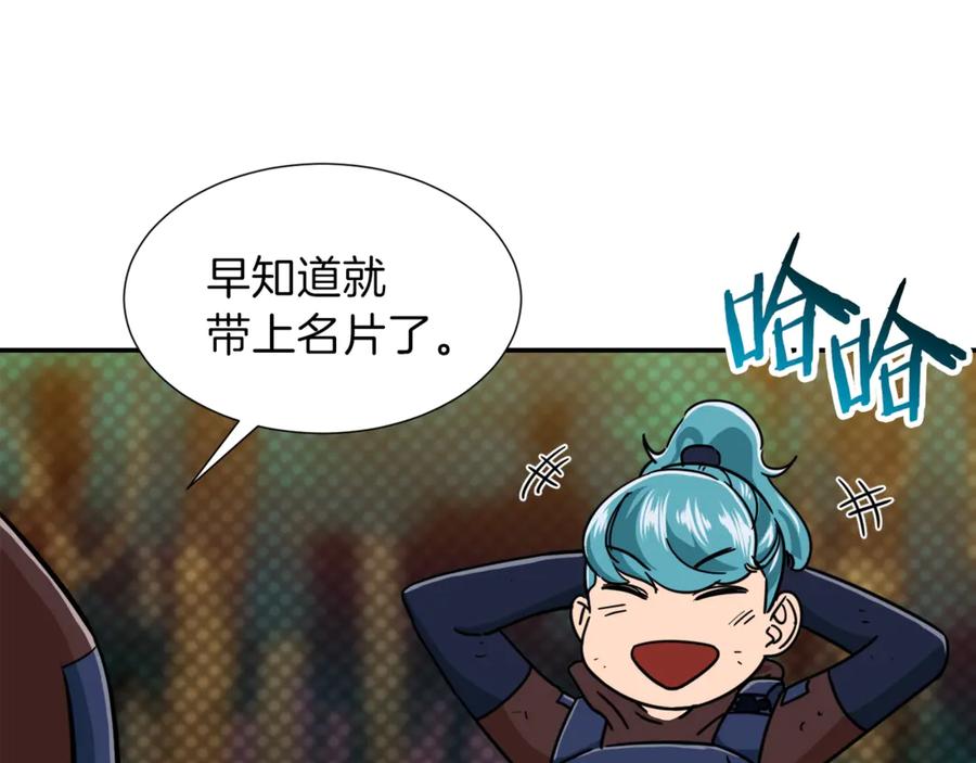 第164页