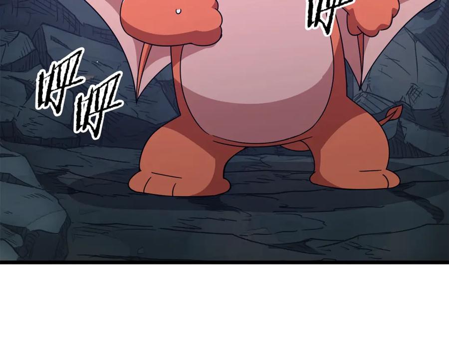 第200页