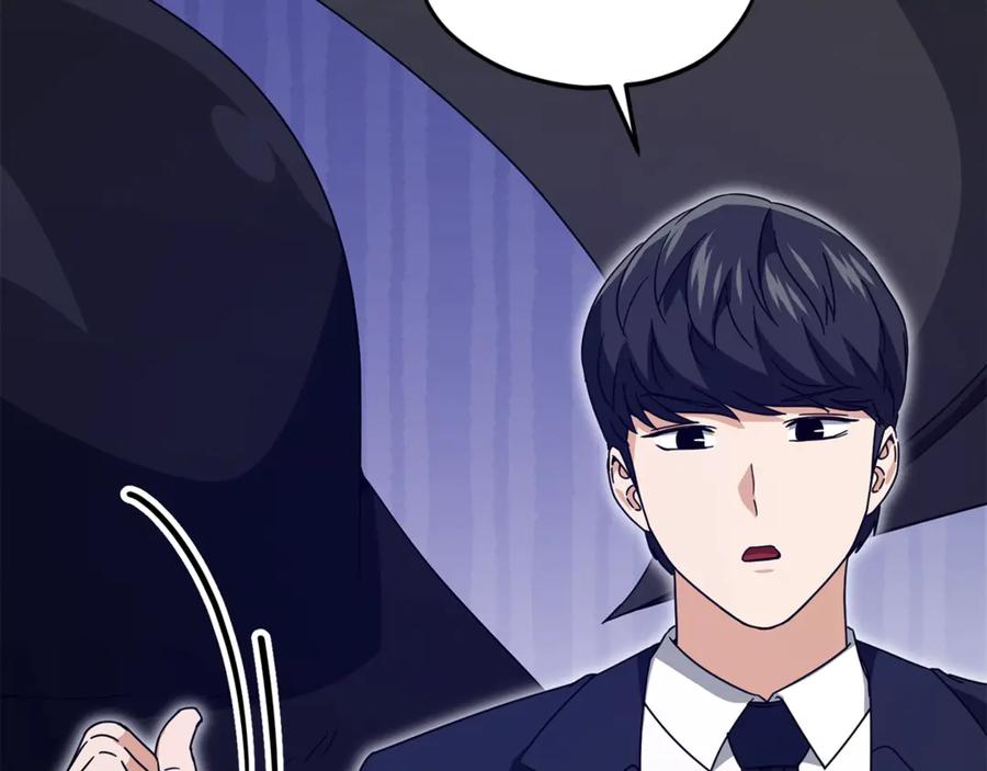 第203页