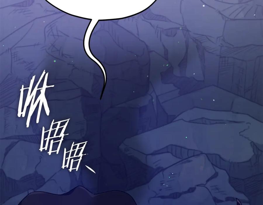 第206页