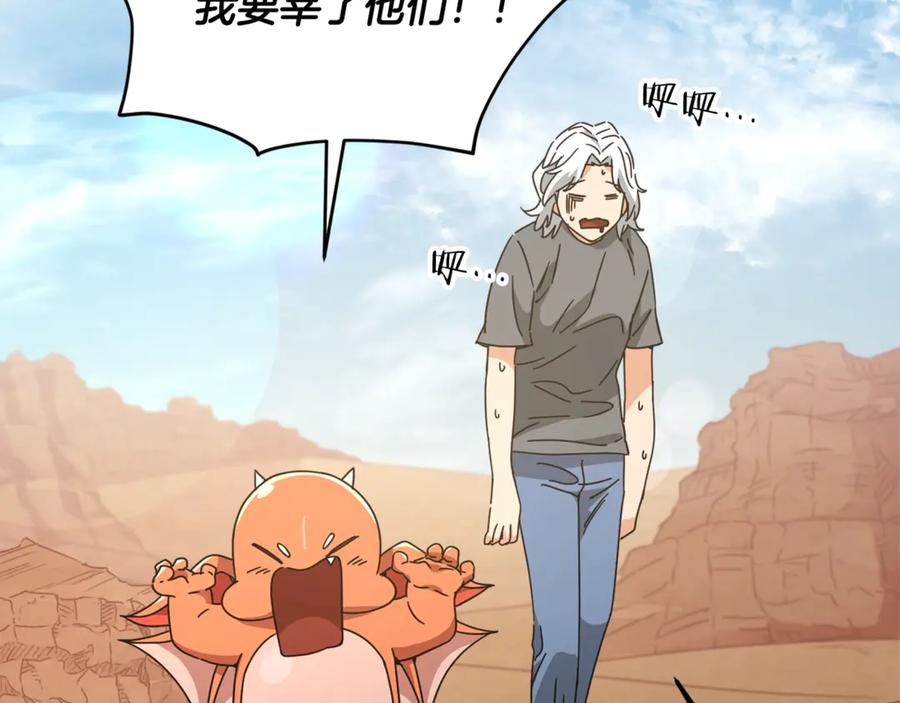 第198页