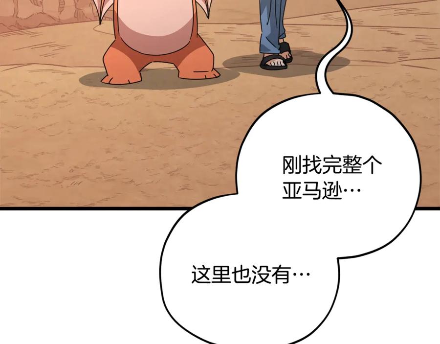 第199页