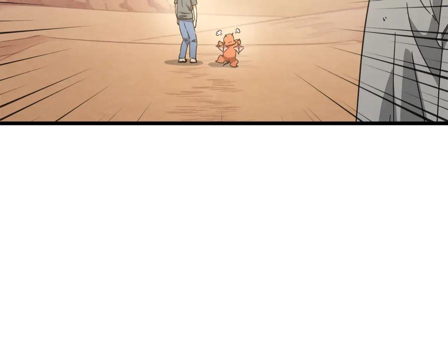 第202页
