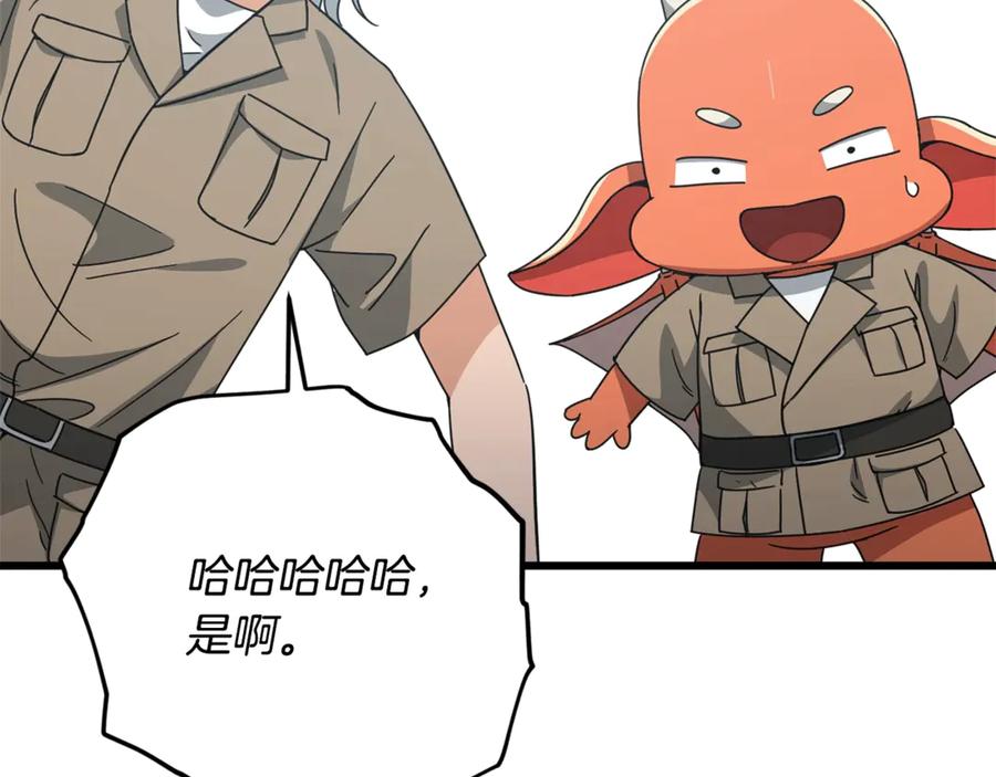 第182页